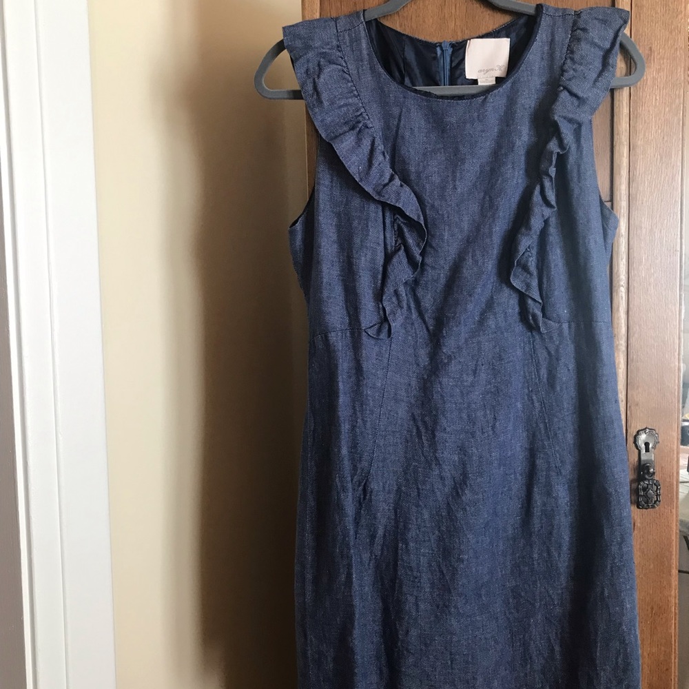 Aryn K linen shift dress